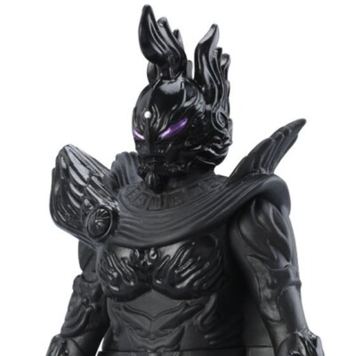 Ultraman Ultra Monster Series 40 Alien Empera Bandai Figure Sofvi