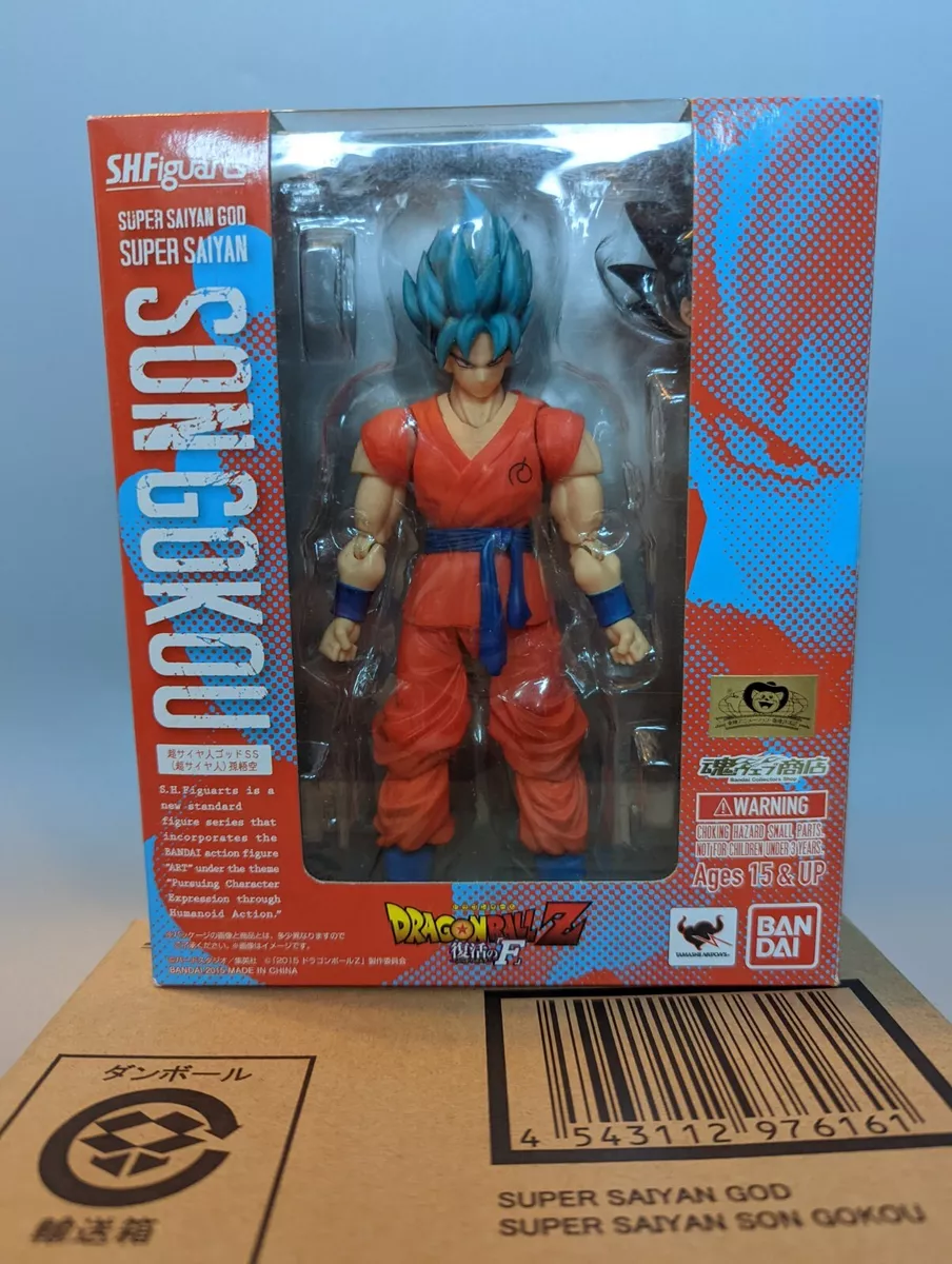 S.H.Figuarts SUPER SAIYAN SON GOKU -LEGENDARY SUPER SAIYAN