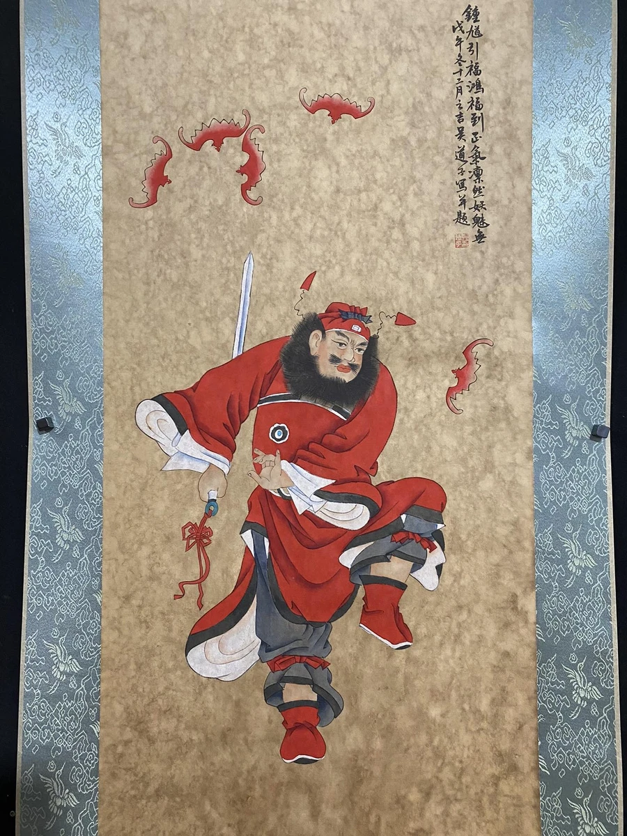 時代物　中国古画 纸张多色1800年以前古董中国画作、画卷| eBay