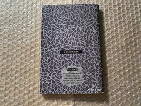 Wizardry: Knight of Diamonds (NES) - MANUAL/ADVENTURER'S GUIDE ONLY *AUTHENTIC