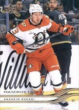 2025-26 Upper Deck Hockey Trading Cards BASE (1-397): Pick From List