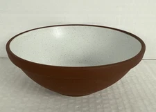 STEELITE International England Small Sea Salt Bowl w/ Brown Trim S6212RT010