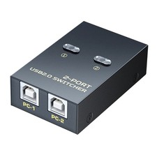 USB Printer Switching Box USB Switcher Selectors For Fast Reliable Data Transfer