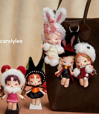 Dodosugar Dodo Nami Cheers Day Series Confirmed Plush Pendant