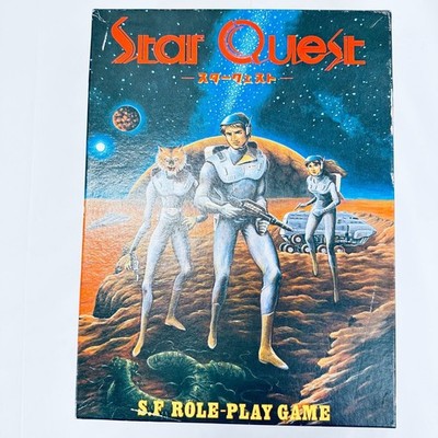 Tsukuda hobby Star Quest Board Game W/BOX F/S FEDEX