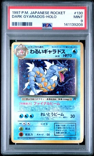 1997 POKEMON JPN ROCKET #130 DARK GYARADOS-HOLO PSA 9