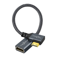 Twozoh 90° Linker Winkel Mini Hdmi Stecker Auf Hdmi Buchse Kabel 0,2M