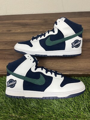 sports specialties dunks