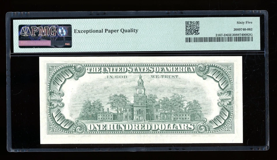 DBR 1974 $100 FRN Cleveland Fr. 2167-D Gem PMG 65 EPQ Serial D07446446A - Image 2 of 2