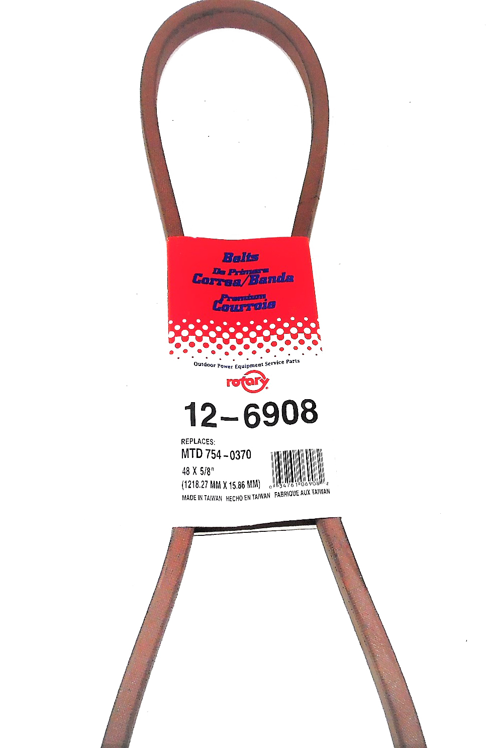 MTD Variabler Geschwindigkeitsriemen 265-557 – Ersatz Für 754-0370 / 954-0370