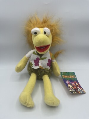 Fraggle Rock Wembley Plush 9” Jim Henson Muppets Stuffed Toy Factory 2019 