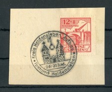 SBZ Nr.88A II Bfs. SST 12Pfg. PLATTENFEHLER ME 50,-++ !!! (129109)