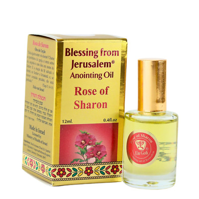 Ein Gedi Rose of Sharon Anointing Oil, Blessing from Jerusalem Gold Collection,