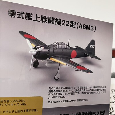 Marushin A6M3 Model 22 Zero Fighter 1:48 Rare Zeke Metal Diecast