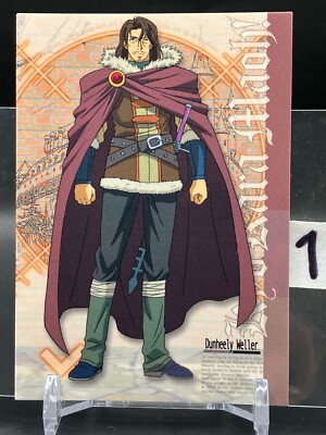 Kyo Kara Maoh! Dunheely Weller Cards TCG Japanese Japan Manga Anime Comic a No1