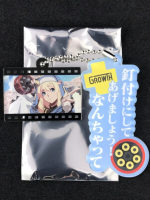 Guilty Gear Strive Bridget Famous Quote Acrylic Key Chain Arc System Works New