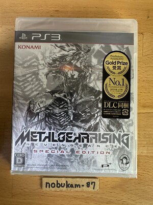 Metal Gear Rising Revengeance Special Edition Sony PlayStation3 Japanese