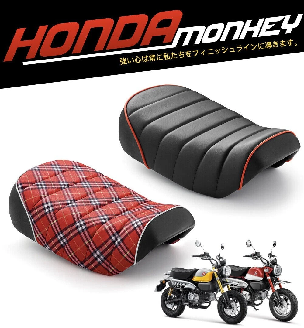 Monkey 2024 bike seat
