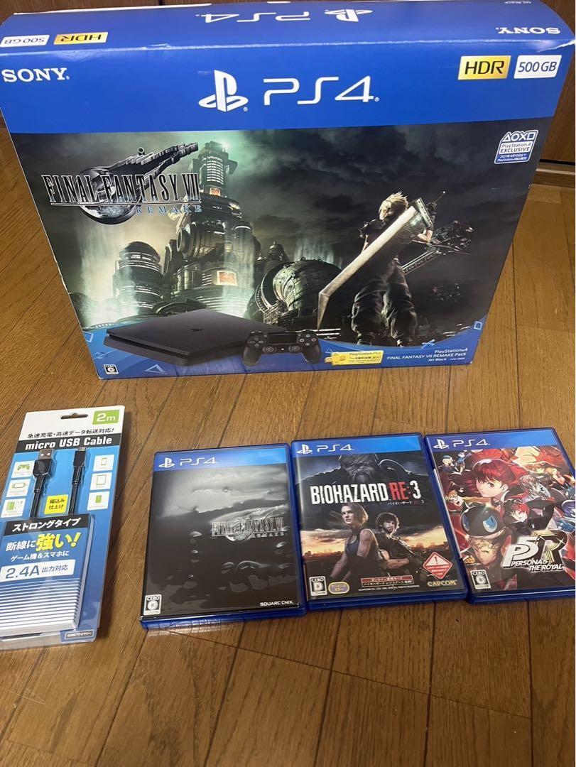 SONY - 新品未使用未開封‼️PlayStation4 500GB FF7リメイク Sony PS 4 Final Fantasy 7 Remake Bundle Console Black HDD
