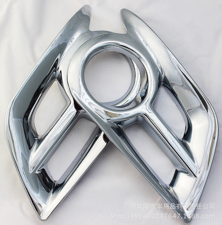 FRONT CHROME FOG LIGHT SPOT LAMP COVER FOR TOYOTA HILUX VIGO CHAMP MK7