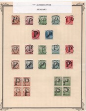 HUNGARY 1916 HARVESTING DESIGN OF SCOTT #A5 COLLECTION OF 100+ STAMPS