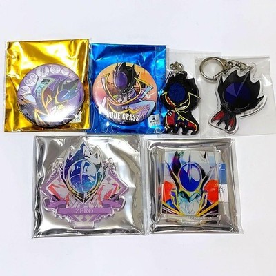 Code Geass Zero Acryl Ständer Pin Abzeichen Schlüsselanhänger Kautschukband...
