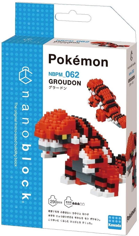 Kawada Nanoblock Pokemon Series Groudon -Миниатюрный строительный набор, США, продавец