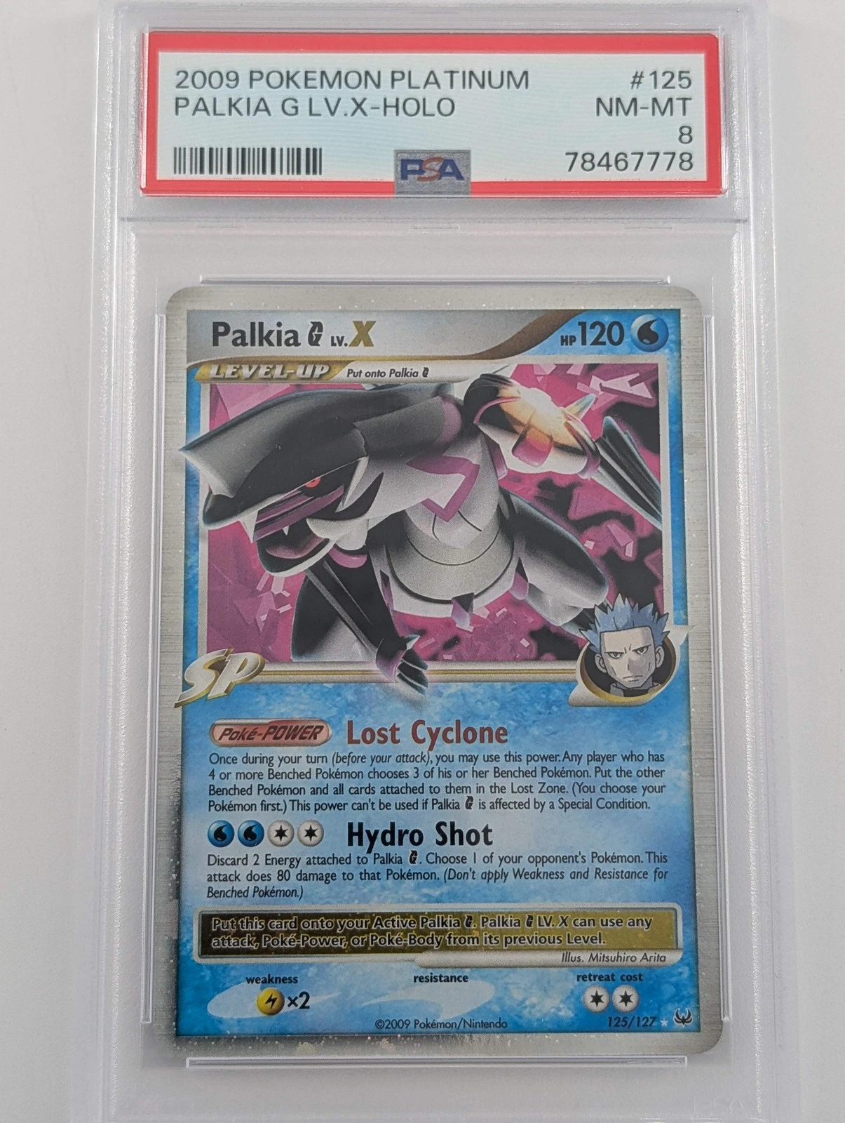 eBay