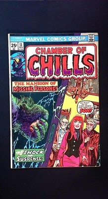 Chamber of Chills #13, Marvel, 1974 Larry Lieber cover Stan Lee's Brother