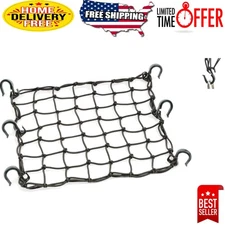 Durable 15x15 Cargo Net with 2inx2in Mesh - Ideal for ATV, PWC, Snowmobiles