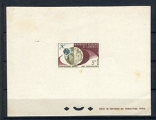 FRENCH COLONIES; CAMEROUN 1963 Satellite Link ESSAY / PROOF Mint 3Fr. 