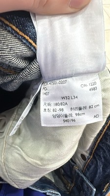 LVC Levi's Vintage Clothing 1947 32x32 501XX BigE Selvedge Jeans