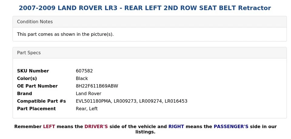 2007-2009 LAND ROVER LR3 - ЗАДНИЙ ЛЕВЫЙ 2-Й РЯД РЕМЕНЬ БЕЗОПАСНОСТИ натяжитель - Изображение 3 из 4