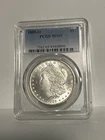 1885-O Morgan dollar, PCGS MS65, superb study in contrast!