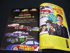 Bild 11 von 21