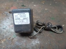 Power Supply EMC AY-DC 12V 500