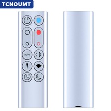 Replacement Remote Control For Dyson Pure HP02 HP03 Hot+Cool Air Purifier Fan 