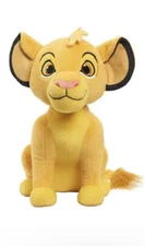 Disney Lion King Simba Plush Kohl's 12" Soft Stuffed Animal Rare New