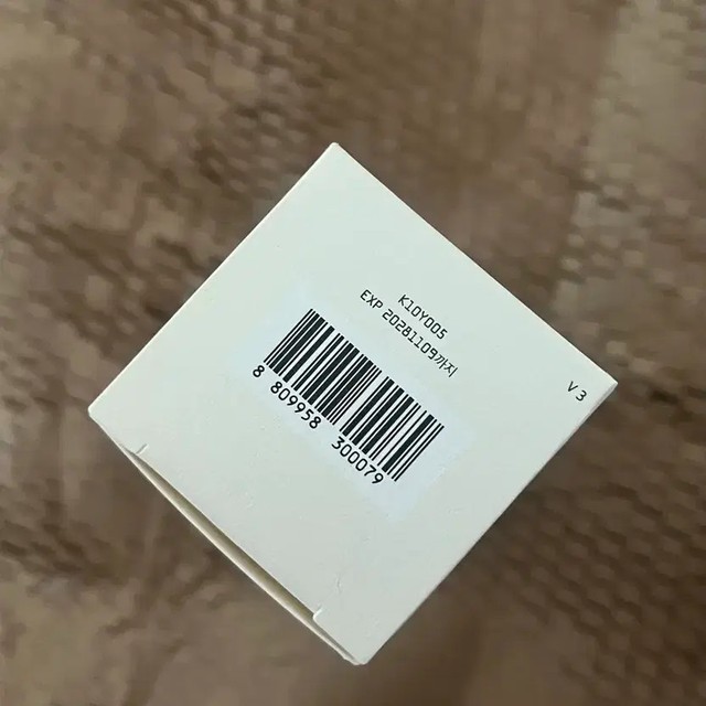 Paparecipe Enzyme Powder, Large Size, Sealed