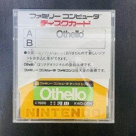 Othello Nintendo Famicom Disk System 1986 Japanese Version KWD-OTH Retro