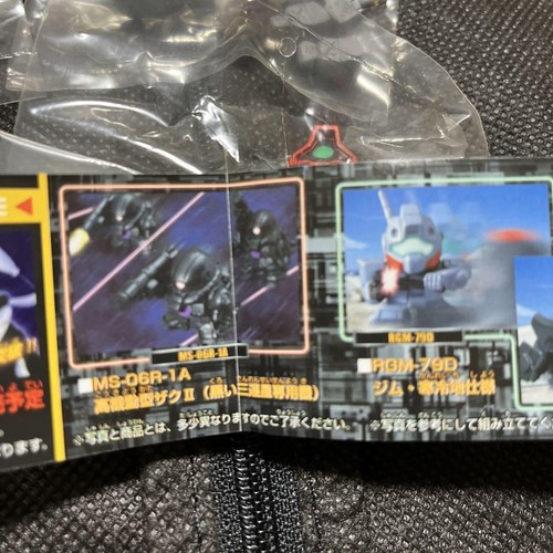 SD Gundam Full Color Stage 18 Complete Set of 6 FA NT-1 Z'Gok Rick Dom II - Picture 6 of 7