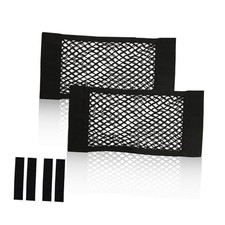 2pcs Cargo Net Car Storage Net - Stretchable Mesh S-11.8 x 9.8Inch 30 x25cm