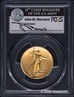 2009 Ultra High Relief Double Eagle — photo from another recent sale