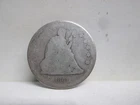 1861 US SEATED LIBERTY QUARTER