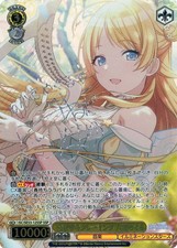 Weiss Schwarz/SSP/Character/Premium Booster Idolmaster Shiny Colors