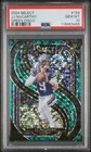 New Listing2024 PANINI SELECT GREEN DISCO #134 JJ MCCARTHY ROOKIE RC 3/5 PSA 10