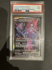 Pokémon Team Rocket's Mewtwo ex 231/182 Destined Rivals Rare Holo PSA 9