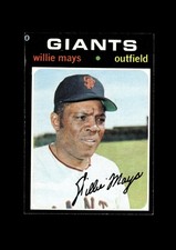 1971 Topps Set-Break #600 Willie Mays EX-EXMINT *GMCARDS*