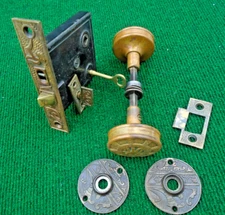 M W & CO ARAB ENTRY / VESTIBULE COMPLETE MORTISE LOCK SET w/KEY - (40786)