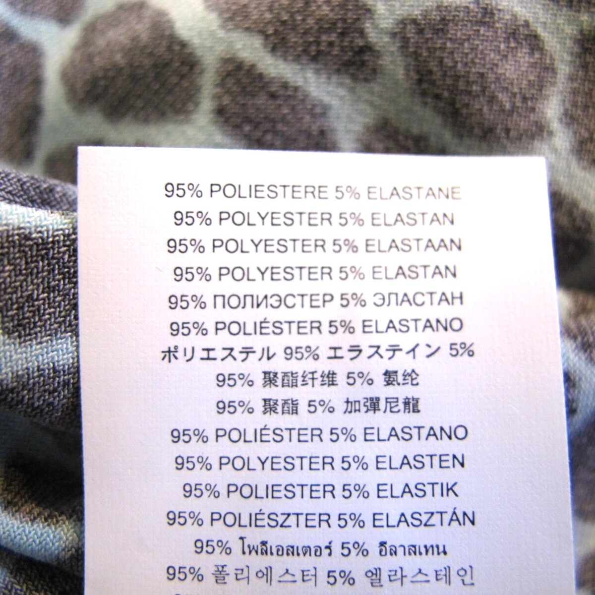 Abito tubino Michael Kors stampa animalier donna medio comodo elasticizzato